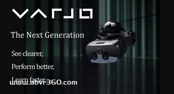 Varjo头戴VR显示设备：体验无与伦比的真实感