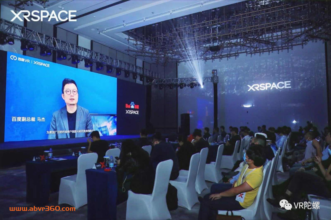 XRSPACE发布XRSPACE MANOVA VR一体机及虚拟世界，成立XR未来城市联盟