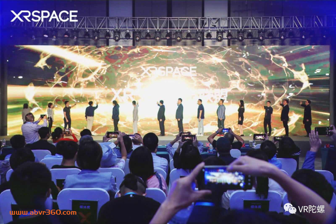 XRSPACE发布XRSPACE MANOVA VR一体机及虚拟世界，成立XR未来城市联盟