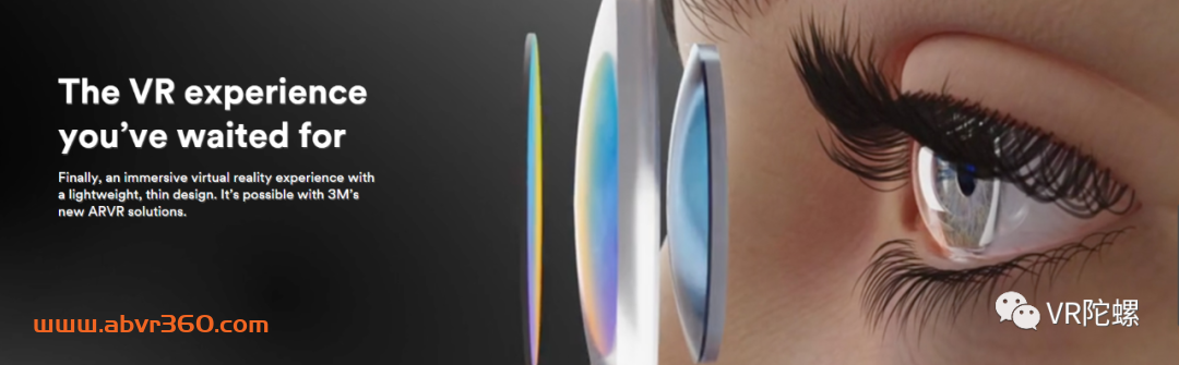 或将代工苹果头显，ODM巨头和硕VR眼镜参考设计全揭秘