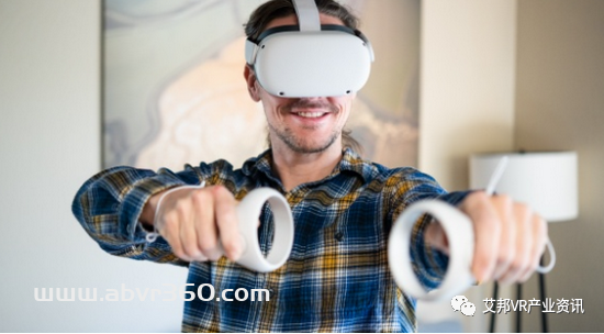 一句话新闻：高通Quest 2销量达到1000万台|华为AR/VR场景地图专利获授权|一款能缓解慢性疼痛的VR设备