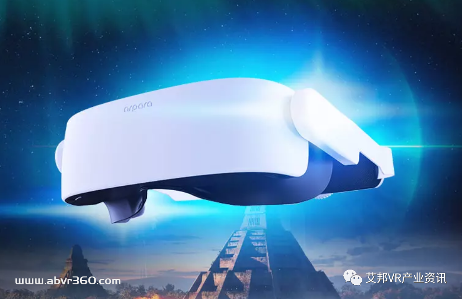 AR/VR资讯：arpara推出全球首款5K双Micro OLED VR一体机 | 宇顺智能6亿项目签约