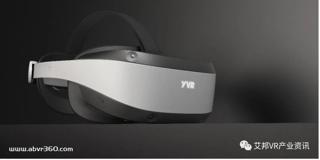 玩出梦想集团进军VR硬件，发布自研第一代VR一体机