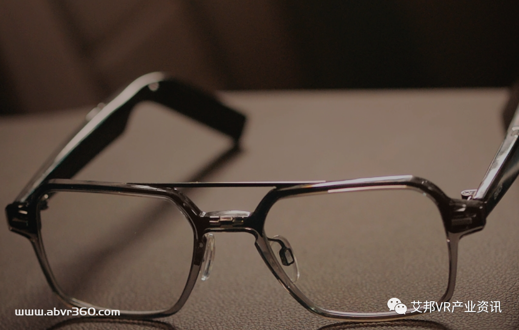 华为发布首款鸿蒙智能眼镜，离AR眼镜还差视觉功能