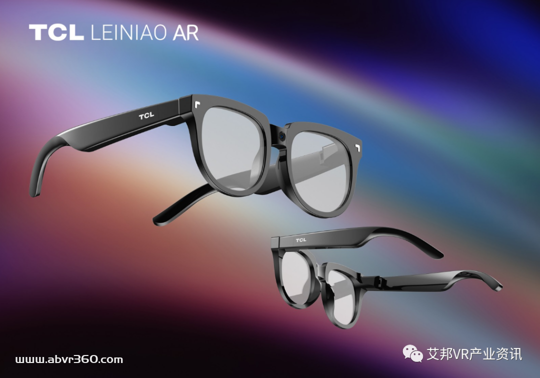 CES 2022：TCL雷鸟发布两款XR智能眼镜