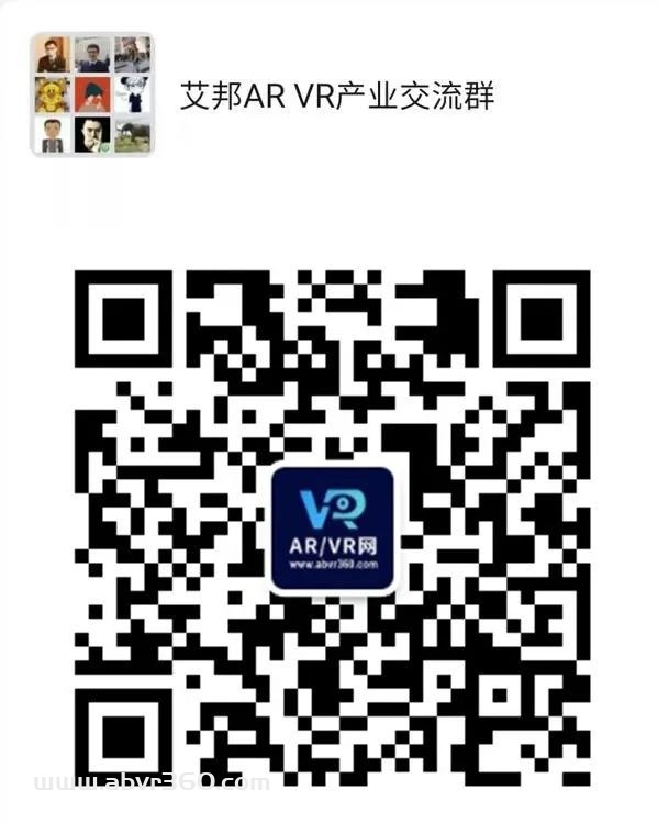 镁锂合金在AR/VR领域的应用及前景展望