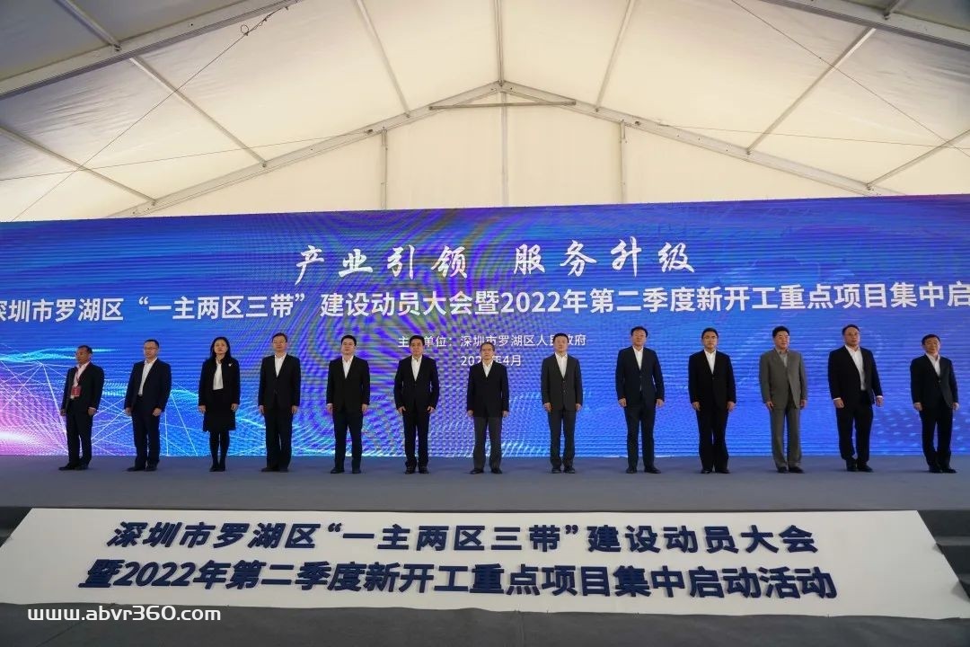 闻泰科技将在深圳设立华南总部