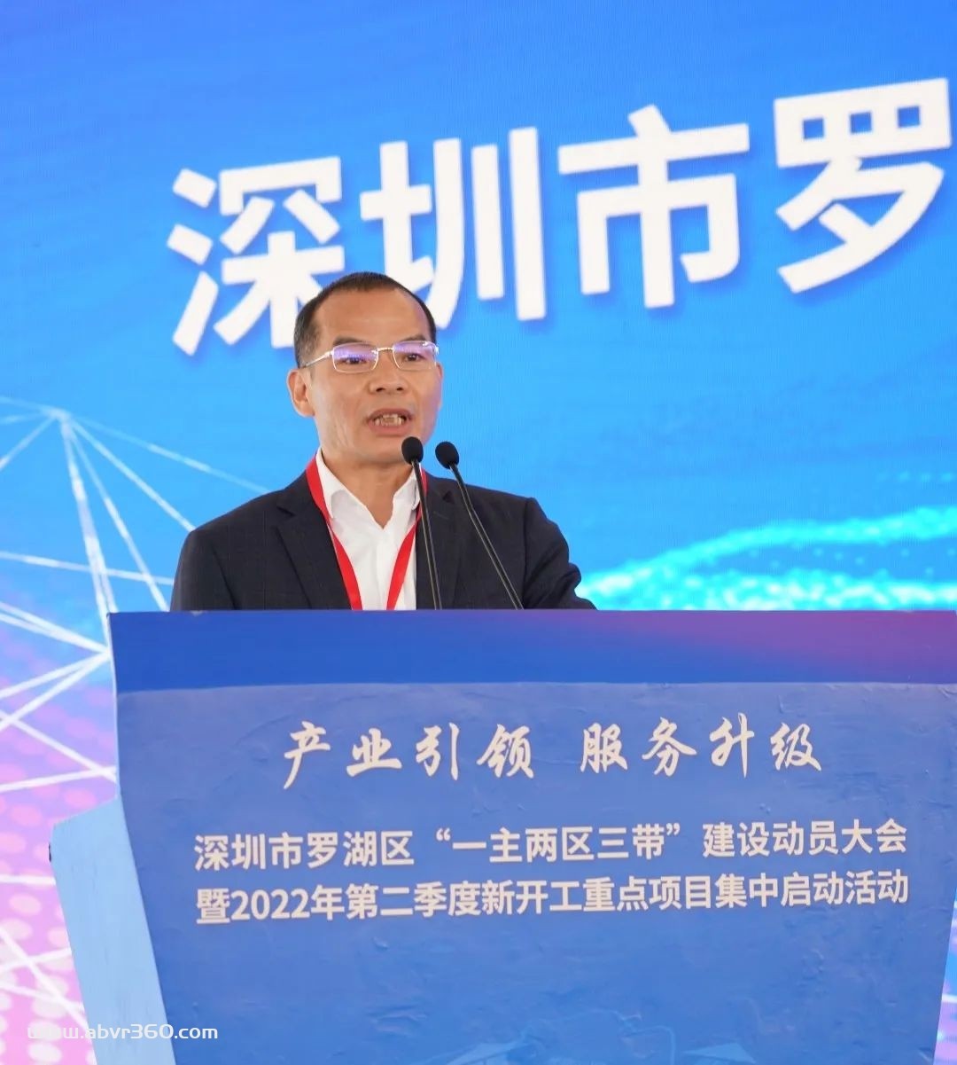 闻泰科技将在深圳设立华南总部