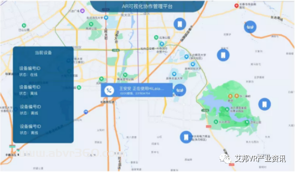 2021年度十大AR工业案例，AR+工业的数字化深度融合