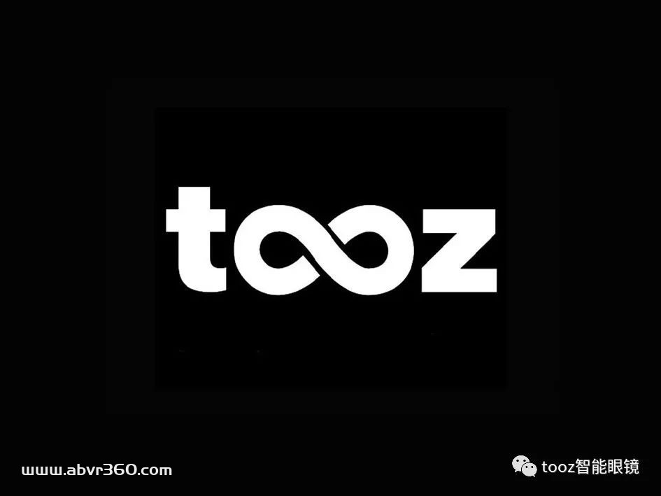 博世西门子家电集团 (BSH) 与 tooz 合作举办线上编程竞赛，深度探索 tooz 智能眼镜的潜在应用。