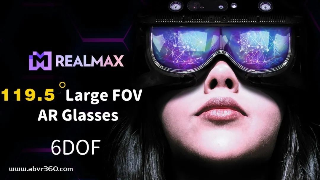 Realmax受邀出席2022年AR/VR产业链高峰论坛（5月27日 深圳），欢迎前来！
