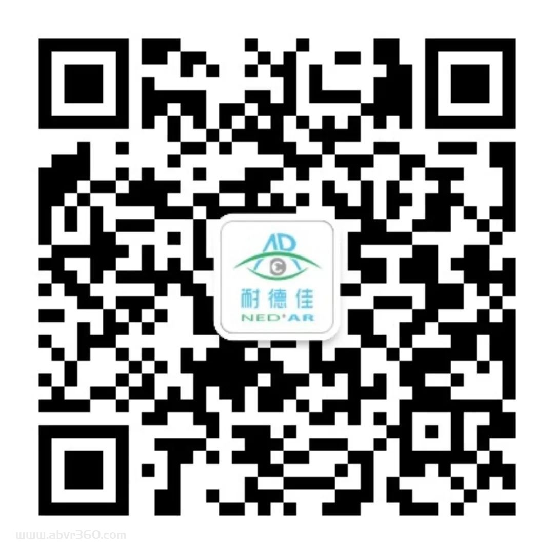 江西省光学检验中心正式挂牌，耐德佳承接技术运营