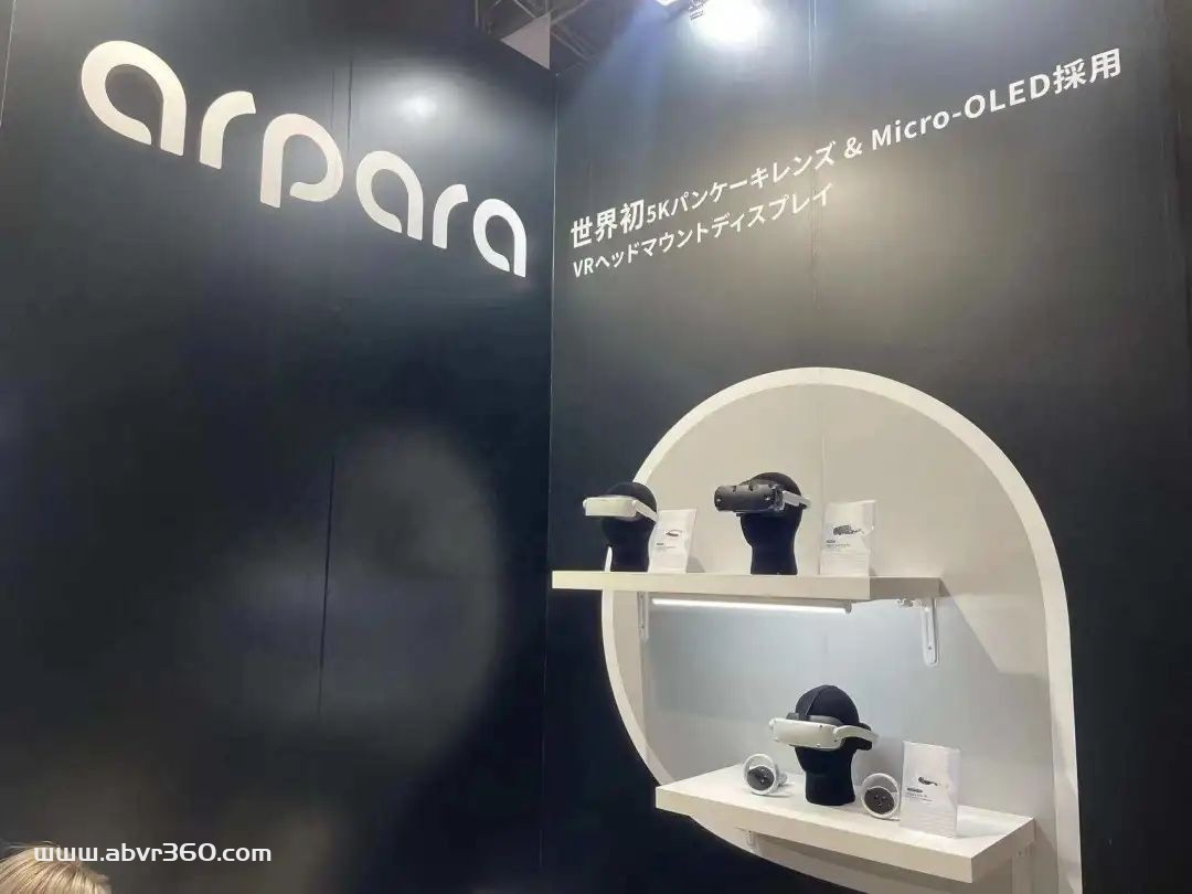 arpara携3款VR设备亮相CONTENT TOKYO 2022，引强烈反响