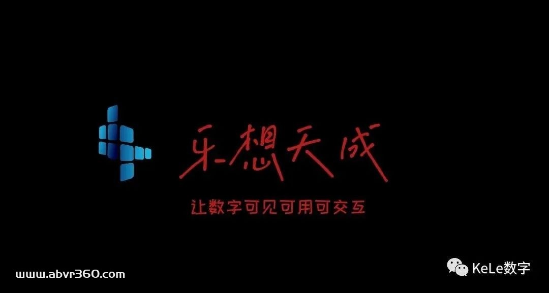 Leking | 新领域、新创新、元宇宙体验店即将开启