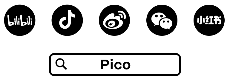 Pico携手2022砂之盒沉浸艺术季：共建VR视频生态，创享数字内容新体验