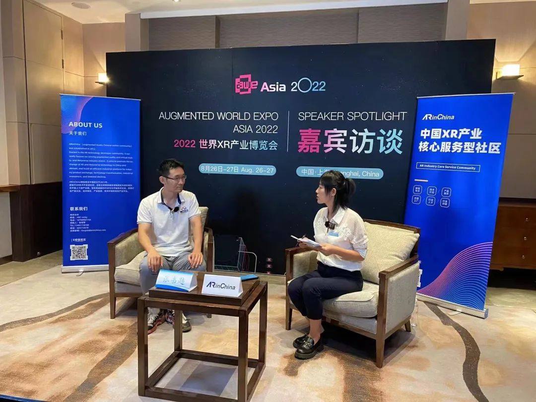 AWE 2022|专访深圳惠牛科技有限公司CEO张韦韪