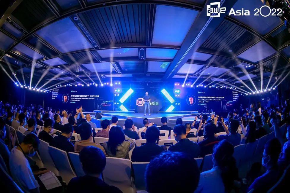 影创科技CEO孙立出席AWE Asia 2022，揭秘下一代生产力工具