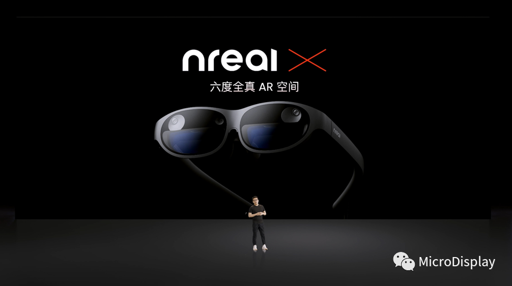 Sony供MicroOLED屏！2299 元，Nreal Air AR 眼镜发布