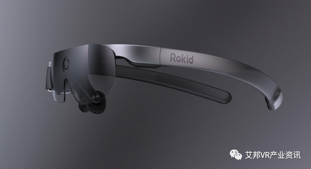 AR智能眼镜品牌Rokid获网龙4000万美元投资