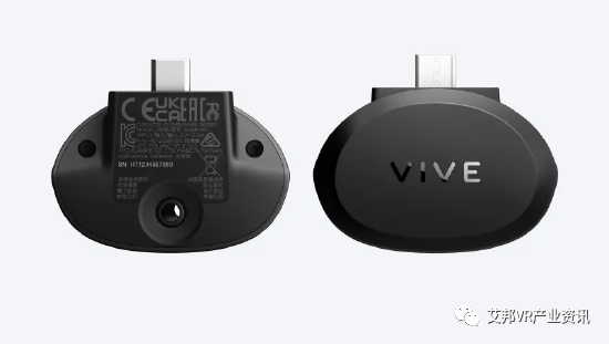 HTC Vive推出面部追踪器和眼动追踪器两款新配件