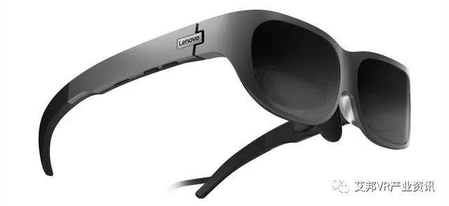 联想发布Glasses T1 AR 眼镜，发力消费市场