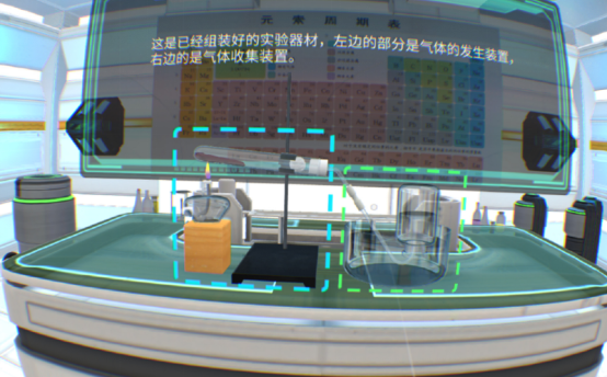 大朋VR携手领点科技，千台P1 Ultra 4K一体机助力江西VR教育