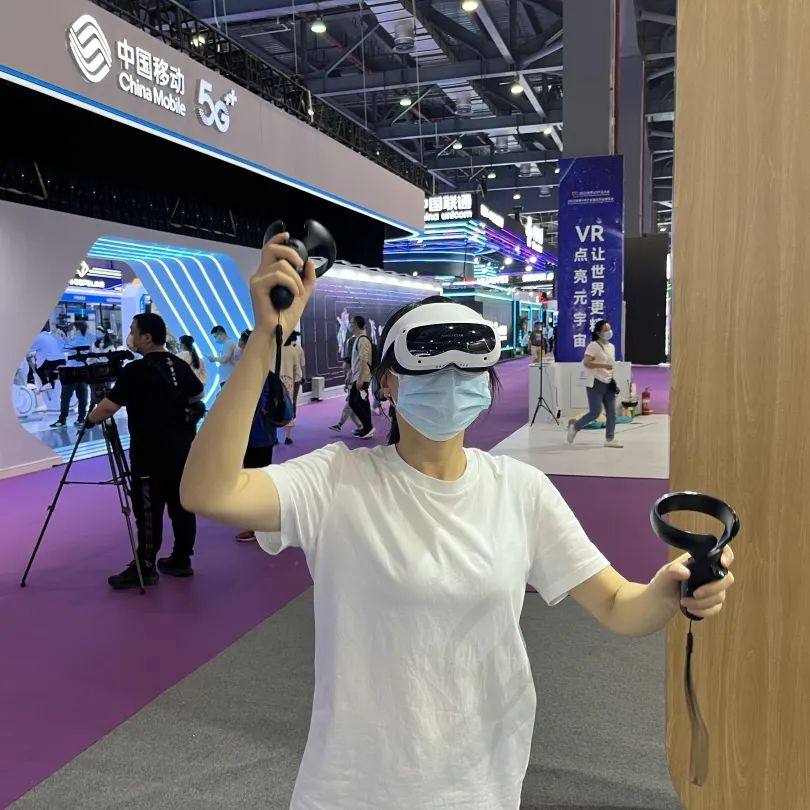 创维VR携多款VR产品与你相遇2022世界VR产业大会