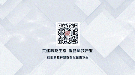灵犀微光：二维扩瞳阵列光波导的「量产」突围战