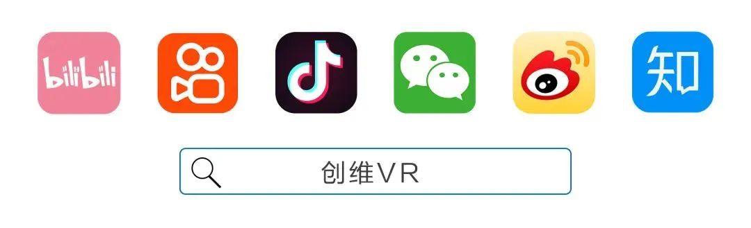 创维VR荣获2022世界VR产业大会“创新金奖”和“中国VR 50强企业”双奖！