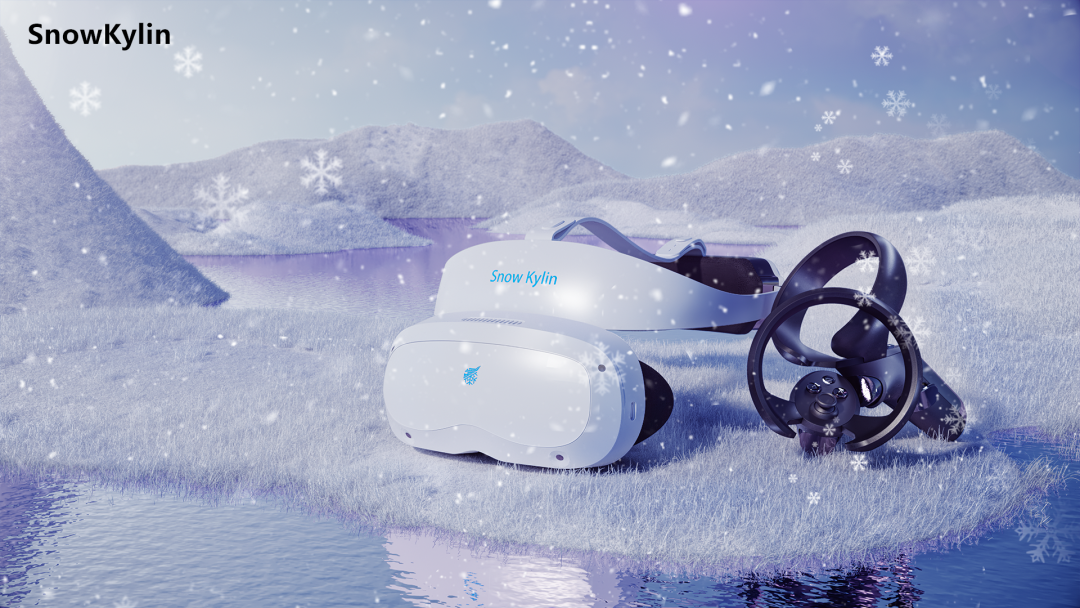 傲雪发布超薄VR新品，Pancake+5K画质