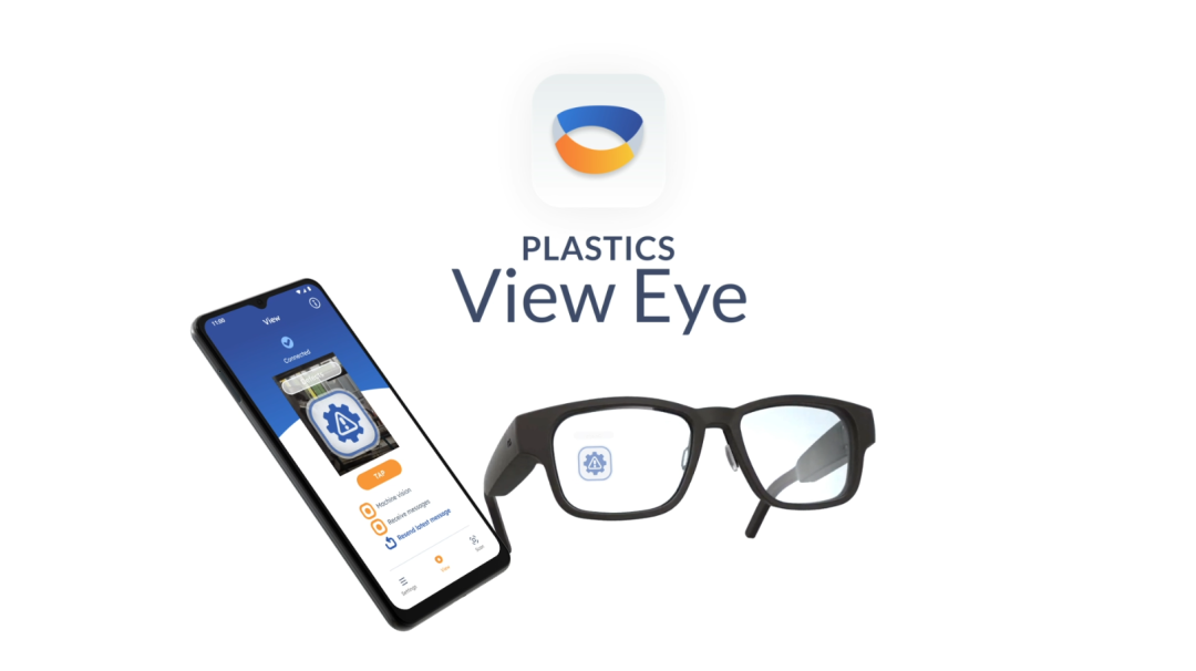 tooz智能眼镜在工业应用中 — Plexpert 的注塑用例