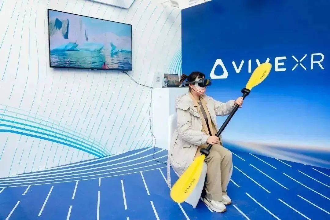 新品体验会 | VIVE XR 精英套装好用吗？