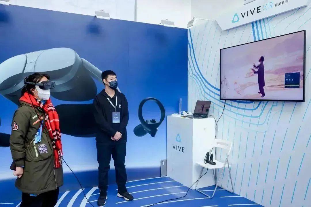 新品体验会 | VIVE XR 精英套装好用吗？