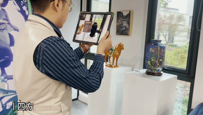 用AR打造一个有灵魂的展厅，易现推出【展厅展馆AR解决方案】