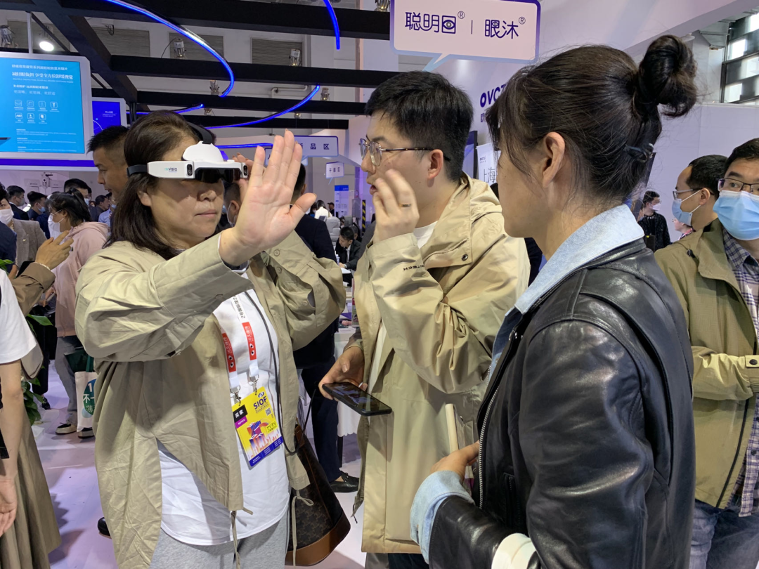 聚焦上海国际眼镜展|诠视科技联合视明科技携XR空间感知交互视功能产品精彩亮相，引爆展会视功能体验高潮