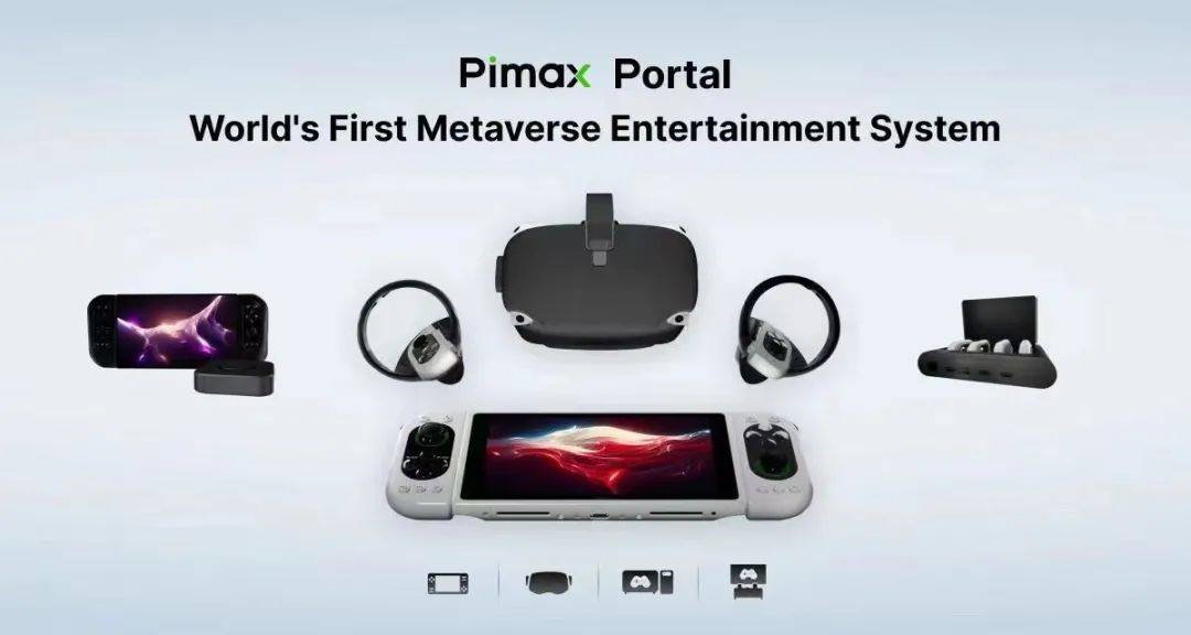 京东方为小派科技Pimax Portal VR产品提供Mini LED背光技术
