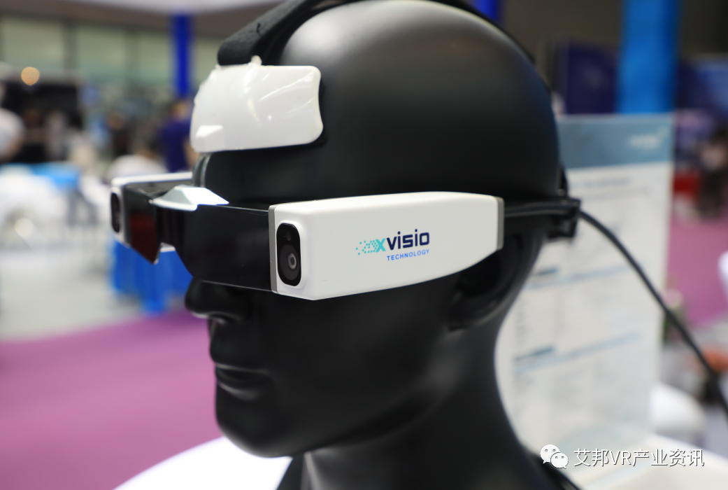 2023世界元宇宙生态博览会上的AR/VR硬件生态