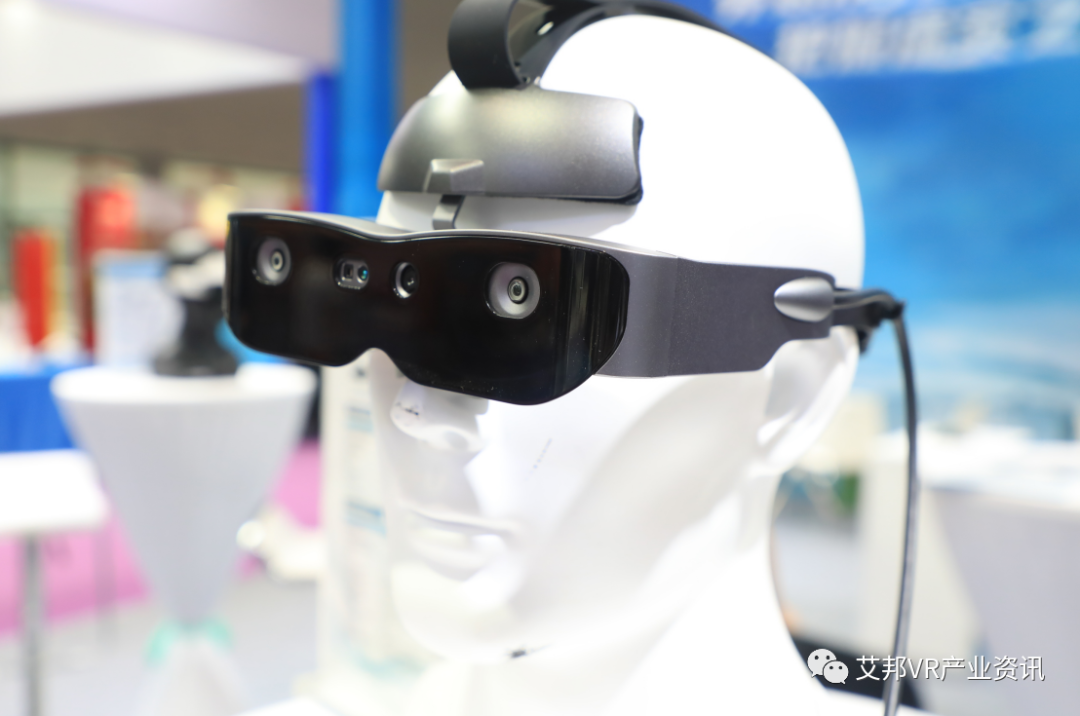 2023世界元宇宙生态博览会上的AR/VR硬件生态