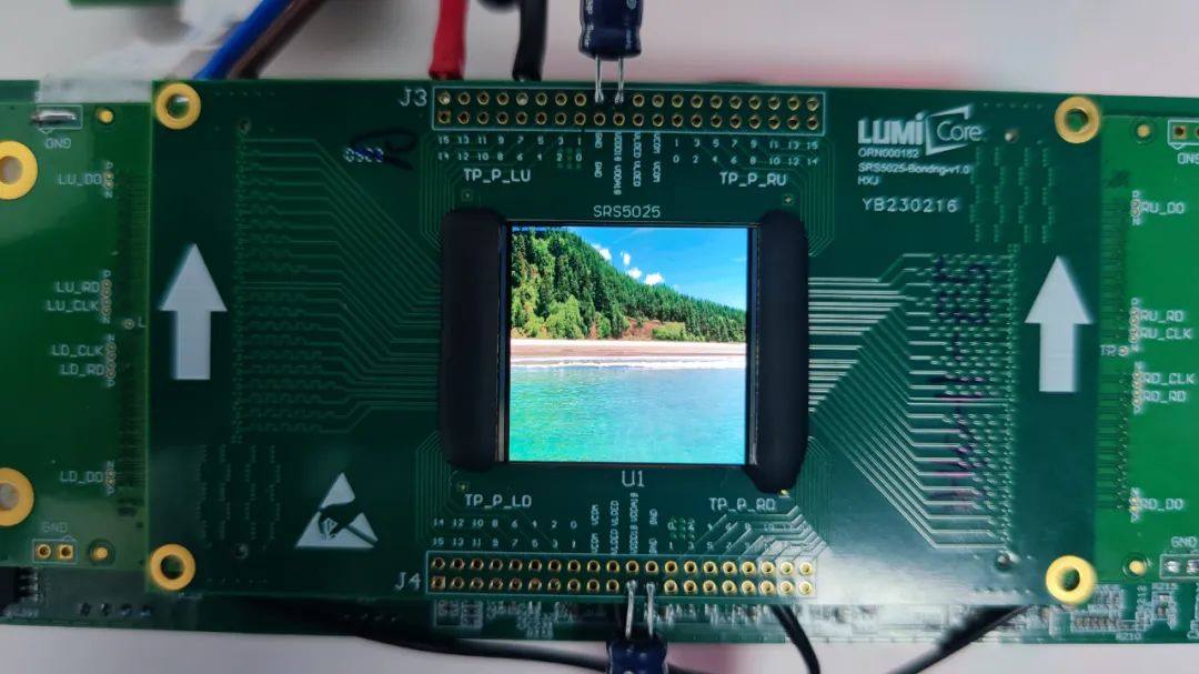 刷新率最高144Hz，昀光科技发布1.32英寸Micro OLED