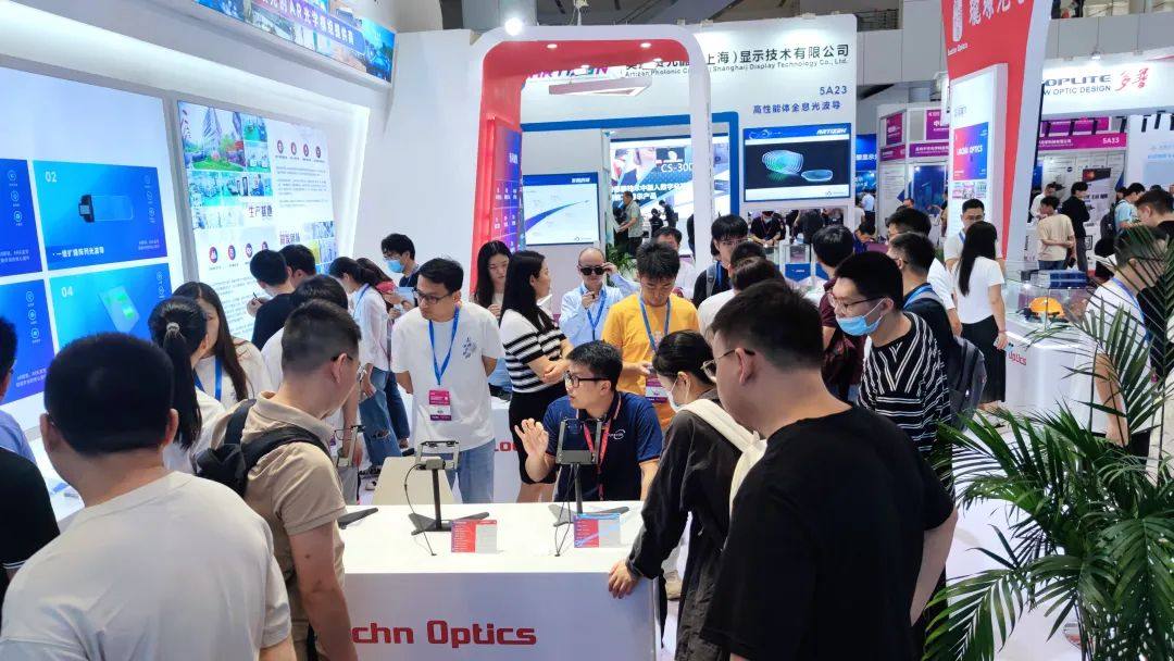 中国光博会，珑璟光电展示系列创新AR光学产品