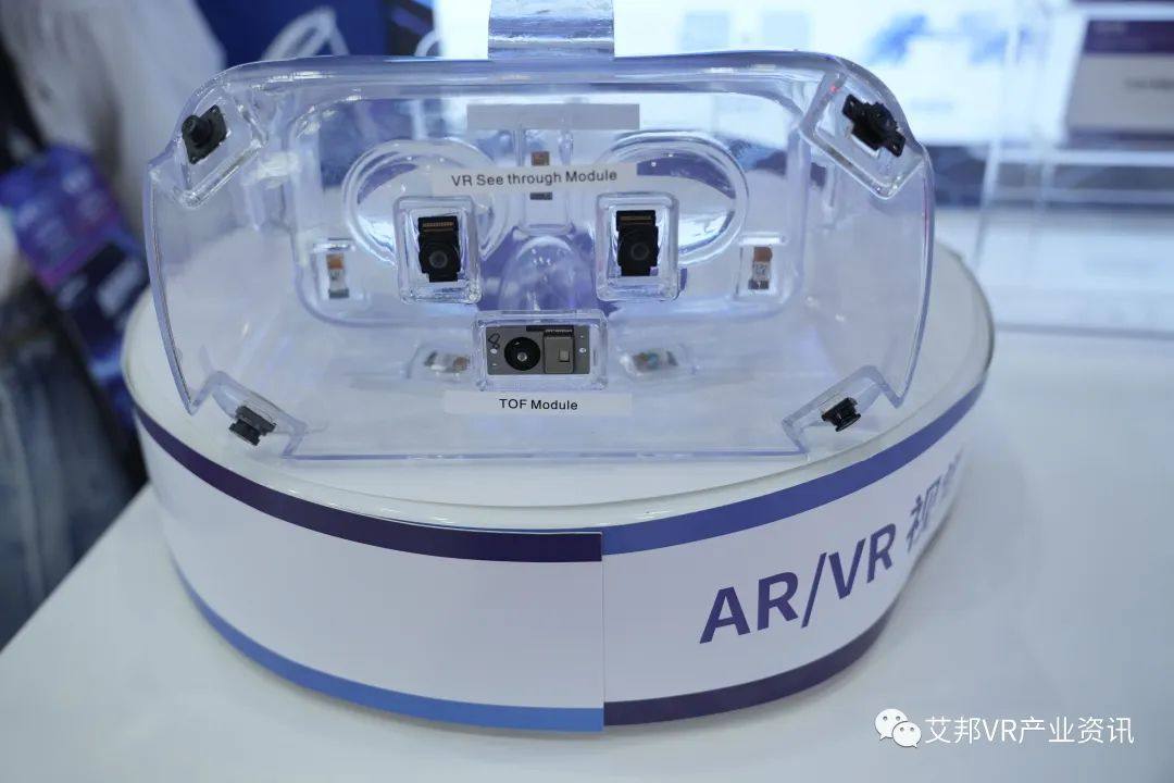 光博会上的AR/VR硬件生态链（一）