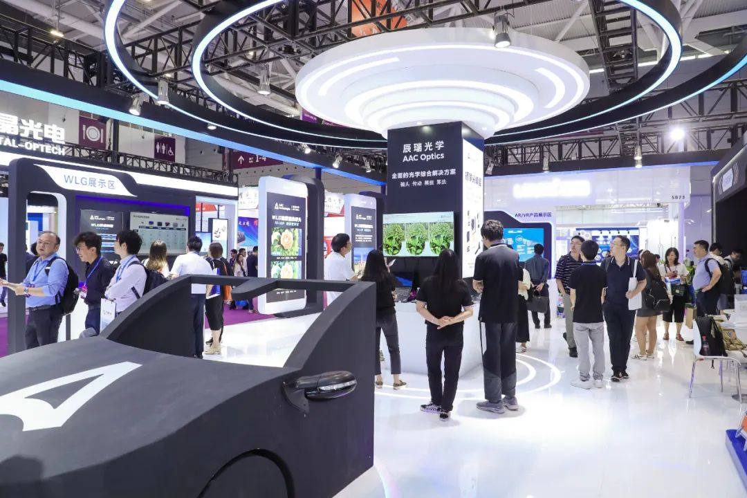 瑞声科技首次亮相中国光博会，WLG玻璃透镜、车载、XR等众多尖端产品参展