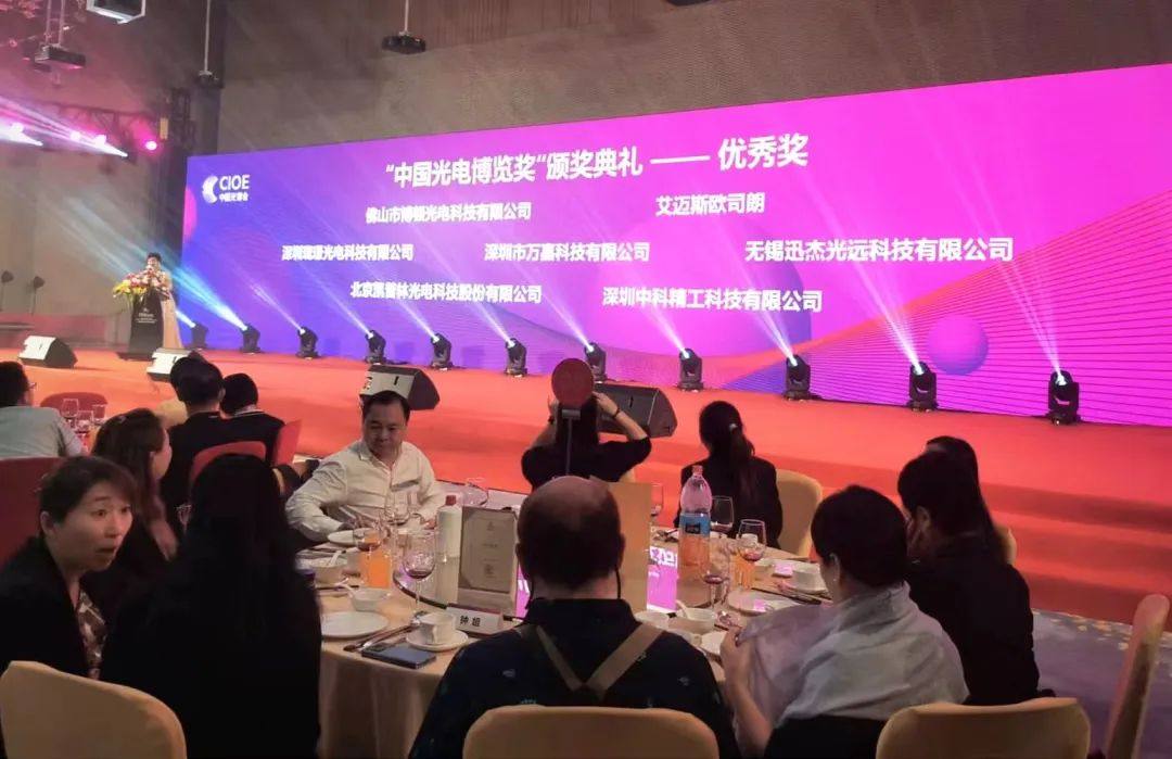 中国光博会，珑璟光电展示系列创新AR光学产品