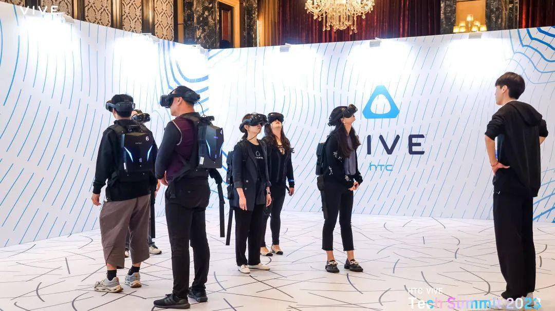 HTC VIVE Tech Summit 2023 | 深耕沉浸式生态 描摹XR行业新未来