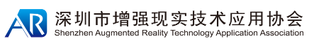 第四届AR/VR产业论坛嘉宾阵容及最新参会名单，11月15日上海相聚