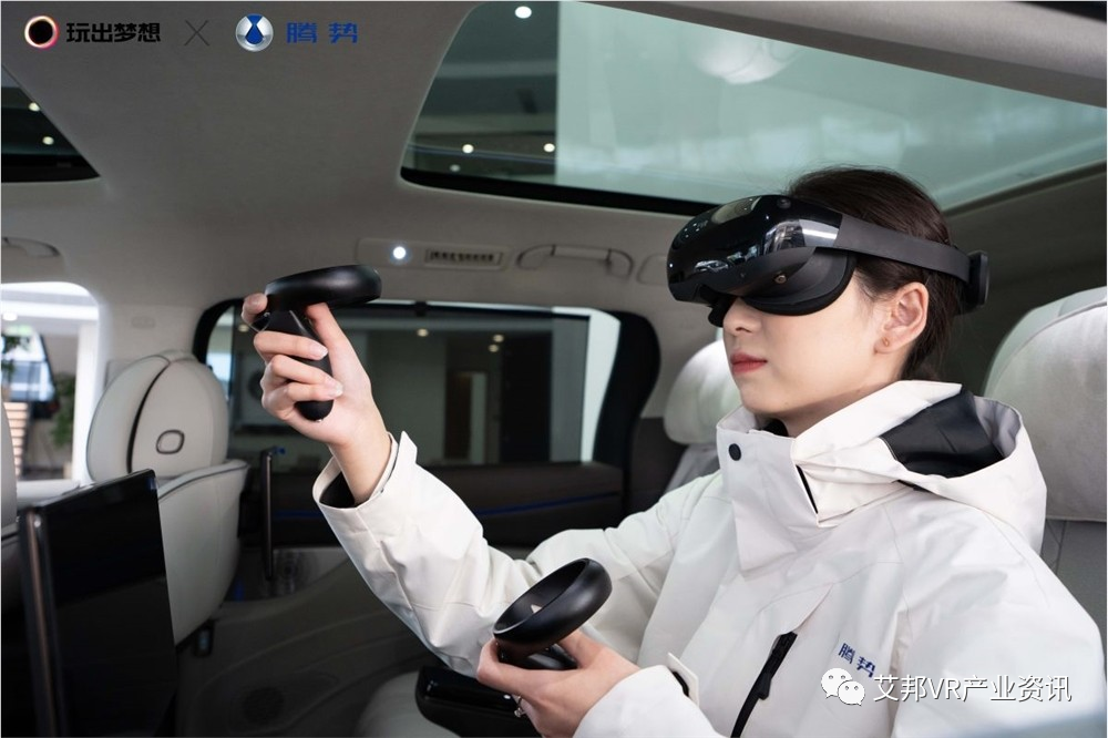 AR/VR硬件产业动态 | 11月月报