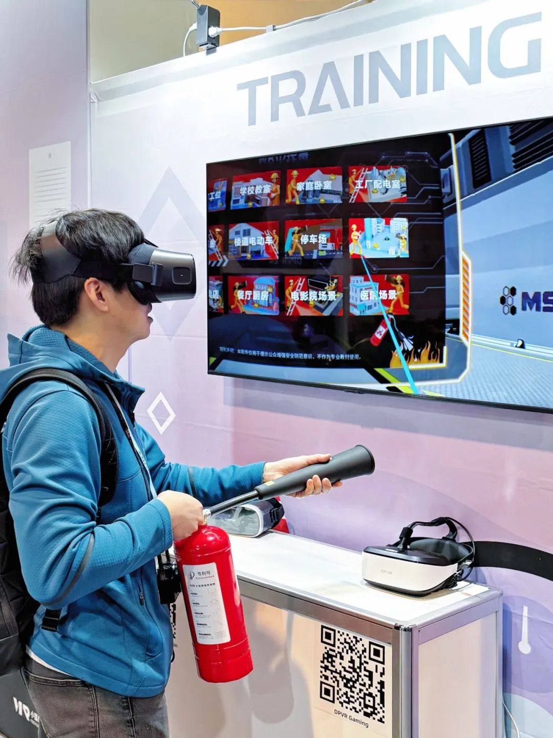 不惧Vision Pro上市，大朋VR成CES 2024新焦点