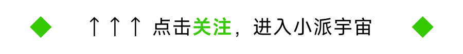 国之利器 C位不让 ——小派携CES获奖产品Crystal，闪耀世界舞台