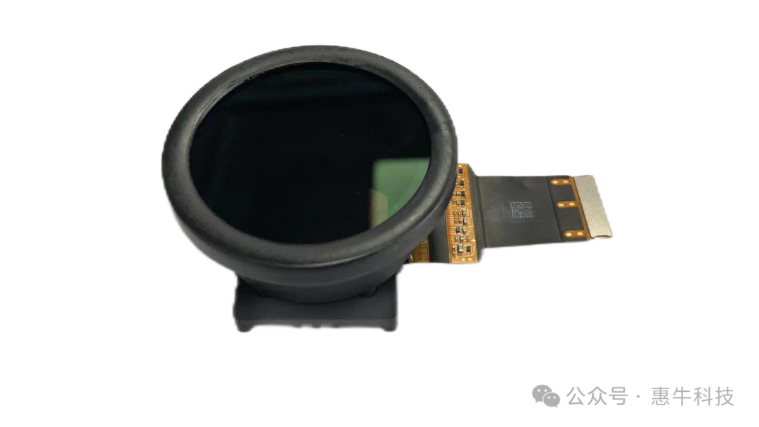 惠牛1.35 Micro OLED新品上市，助力品牌客户对标Apple