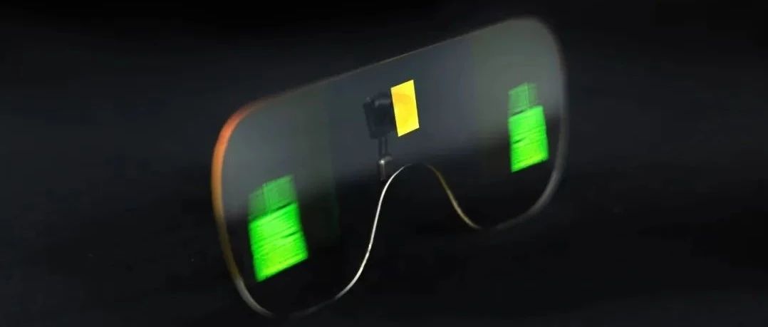 成功自研光刻胶材料，谷东科技首发单光机双目体全息光波导方案